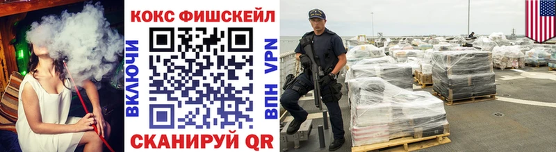 купить   Елабуга  Кокаин 99% 