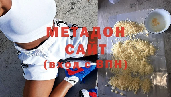 прущий лед Уссурийск