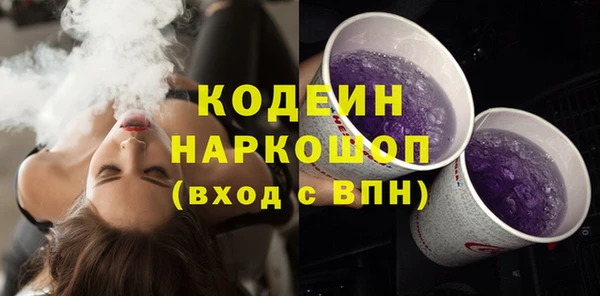 прущий лед Уссурийск