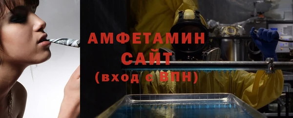 прущий лед Уссурийск