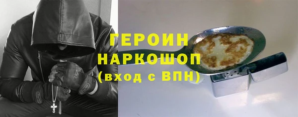 хмурый Лагань