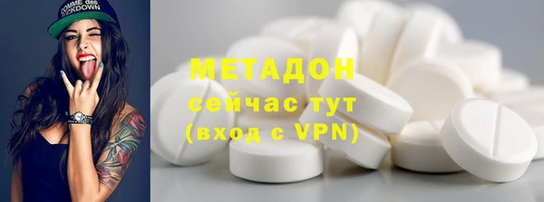 дмт Лабытнанги