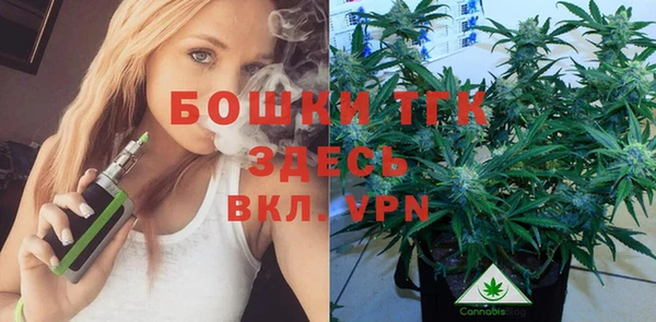 героин Липки