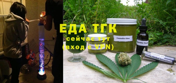 прущий лед Уссурийск