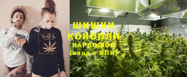 прущий лед Уссурийск