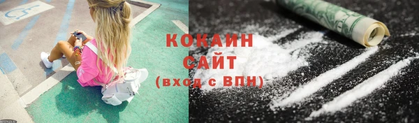 прущий лед Уссурийск