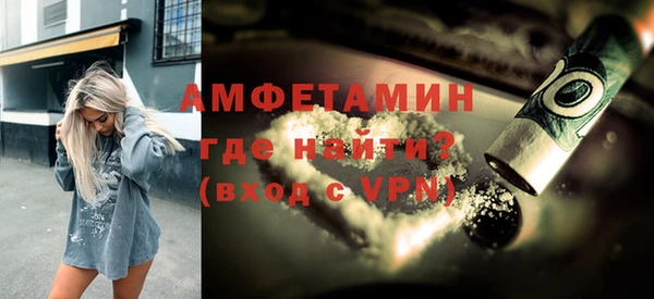 прущий лед Уссурийск