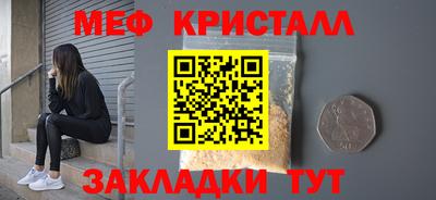 альфа пвп VHQ Бузулук