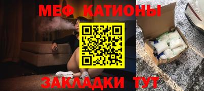 альфа пвп Волгодонск