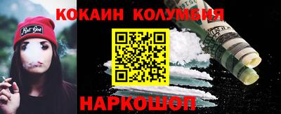 ECSTASY Заводоуковск