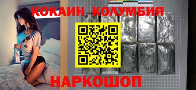 альфа пвп VHQ Бузулук
