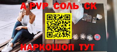 мефедрон мука Будённовск