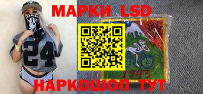 mdpv Волжский