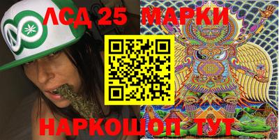 mdpv Волжский