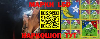 альфа пвп VHQ Бузулук