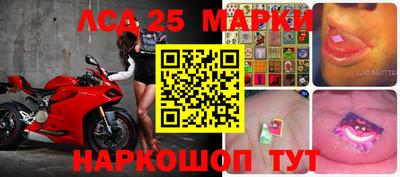мефедрон мука Будённовск