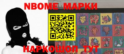 мефедрон мука Будённовск