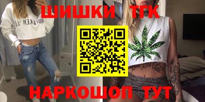 альфа пвп Волгодонск