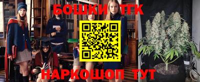 mdpv Волжский