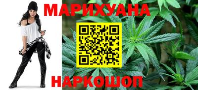 мефедрон мука Будённовск