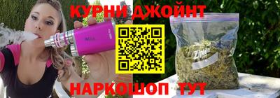 альфа пвп Волгодонск