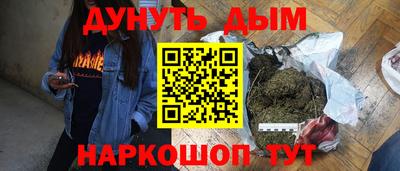 mdpv Волжский