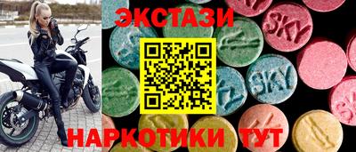 мефедрон мука Будённовск