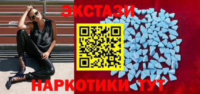 первитин Заволжье