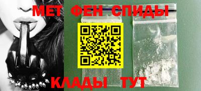 альфа пвп VHQ Бузулук