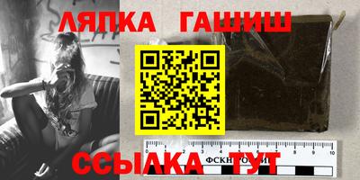 mdpv Волжский