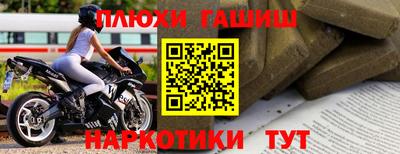 mdpv Волжский