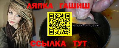 мефедрон мука Будённовск