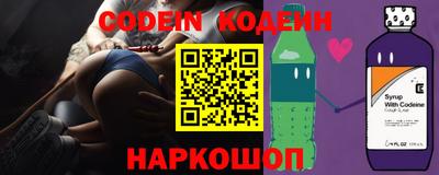 альфа пвп VHQ Бузулук