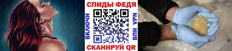 Первитин витя Елабуга