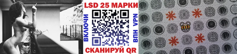 kraken вход  Елабуга  Наркотические марки 1,8мг 